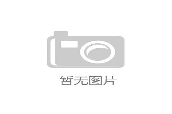 广州市南沙区帆船协会推动帆船运动发展取得显著成效获得社会各界高度肯定