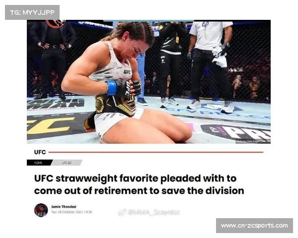 UFC 322副赛：希尔对阵克莱恩，女草量级排名争夺激烈