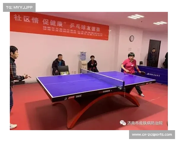 上海启动“乒乓促健康”科普计划，联合科研机构推动辅助康复研究